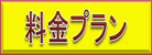 �J�[�V�F�A�����O�Ƃ́H