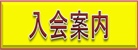 �J�[�V�F�A�����O�Ƃ́H