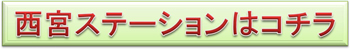 �J�[�V�F�A�����O�Ƃ́H