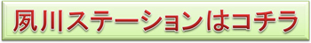 �J�[�V�F�A�����O�Ƃ́H
