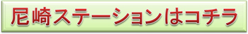 �J�[�V�F�A�����O�Ƃ́H